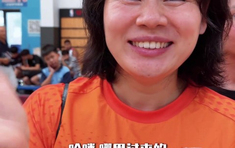 九游下载中心-心情不错！2026易建联杯东莞站 易建联现身与球迷互动