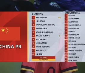 九游游戏中心官网-国足0-2不敌喀麦隆！邵佳一带队1胜1负，产生4个不可思议+2个事实
