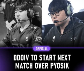 九游下载中心-对战DK，DNS更换首发下野，Enosh和DDoiv首发出场