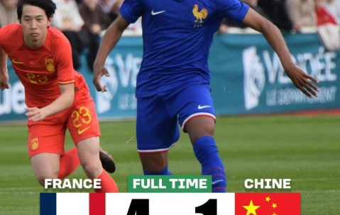 九游游戏中心官网-U16国足1-4法国！蒙太古杯遭开门黑 32分钟丢3球 李东宸失误送礼